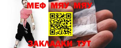 MDMA Premium VHQ Гатчина