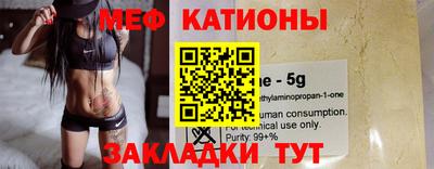 трава Гай