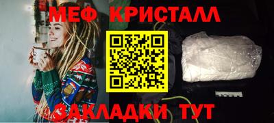 MDMA Premium VHQ Гатчина
