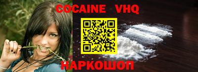 apvp Гагарин