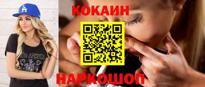 apvp Гагарин