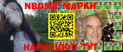 MDMA Premium VHQ Гатчина