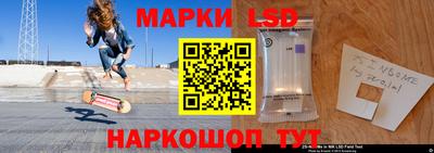 MDMA Premium VHQ Гатчина