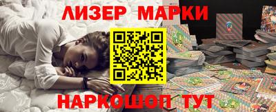 apvp Гагарин
