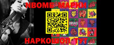 MDMA Premium VHQ Гатчина