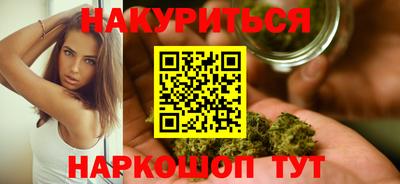 MDMA Premium VHQ Гатчина