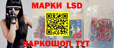 apvp Гагарин