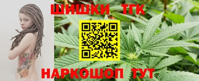 MDMA Premium VHQ Гатчина