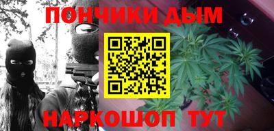 трава Гай