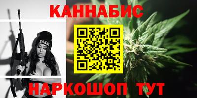 apvp Гагарин