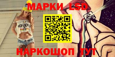 MDMA Premium VHQ Гатчина