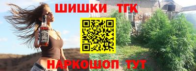 apvp Гагарин