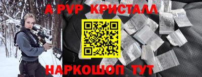 MDMA Premium VHQ Гатчина