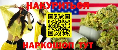 MDMA Premium VHQ Гатчина