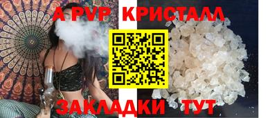 MDMA Premium VHQ Гатчина