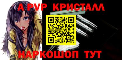MDMA Premium VHQ Гатчина
