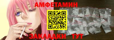 MDMA Premium VHQ Гатчина