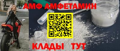 MDMA Premium VHQ Гатчина