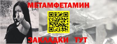 трава Гай