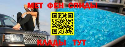 MDMA Premium VHQ Гатчина
