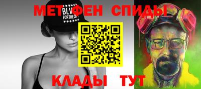 трава Гай