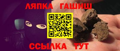 apvp Гагарин