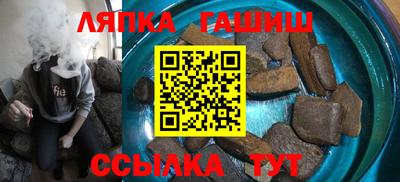 apvp Гагарин