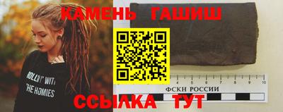 MDMA Premium VHQ Гатчина