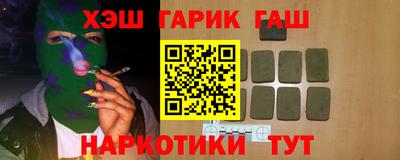 apvp Гагарин