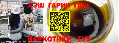 apvp Гагарин