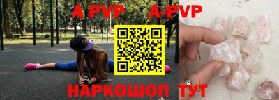 MDMA Premium VHQ Гатчина